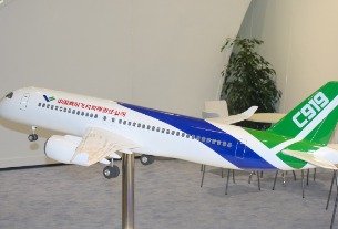 China Eastern expects first C919 delivered in second-half 2021