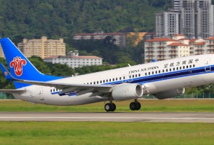 China Southern website shows 737 MAX could return to Chinese service on Oct 30