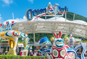 Ocean Park reports 1.4 million visitors and loss of HK$1.81 billion in financial results