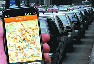 Didi Taxi optimistic about chauffeur service