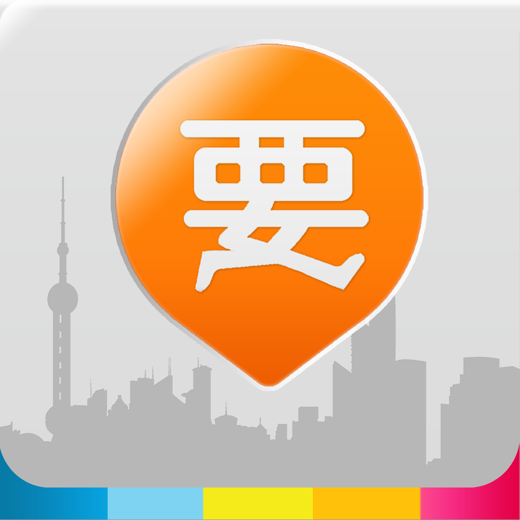 beijing utour international travel service co. ltd