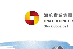 HNA Holding cuts loss by 89.8% amid buying spree