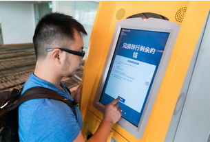 TravelersBox gears up for its foray into China