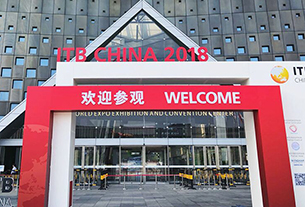 ITB China 2018 bridges China market and global tourism