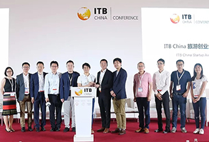 ITB China Startup Award 2019: Looking for the best innovative travel technology ideas
