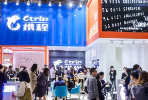 ITB China 2019 off to a fabulous start