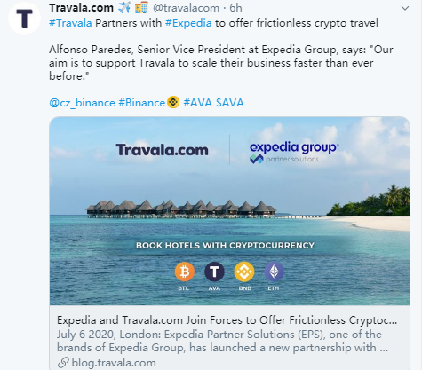 expedia crypto