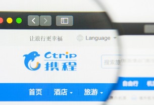 Trip.com Group in talks with investors to delist from Nasdaq