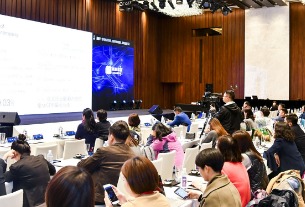 Business Travel MICE Procurement Convention to be held at ITB China Special Edition 2021