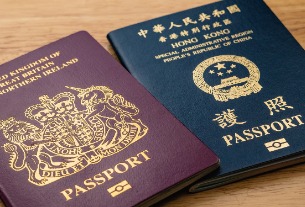 China rejects BN(O) passport as travel document