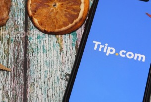 Trip.com Group reveals more investments in filing for second listing