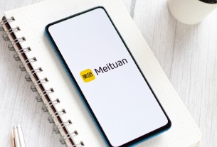 Meituan posts "steady growth" in in-store, hotel & travel segment for the quarter