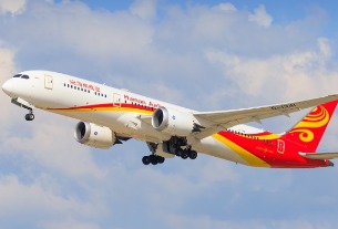 China's HNA restructuring plan approved