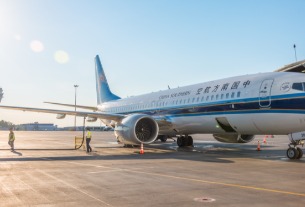 China Southern suspends flights amid Omicron variant outbreak