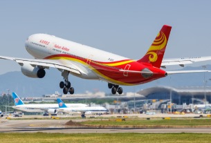 Hainan Airlines names new chairman in this year’s second executive reshuffle