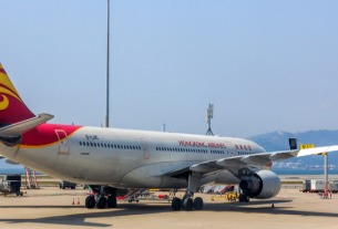 Court approves Hong Kong Airlines’ $6 billion debt restructuring