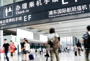Shanghai Hongqiao Airport to invite bids for domestic terminal luxury zone