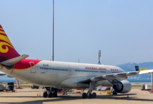 Winding-up case against Hong Kong Airlines by Irish company adjourned to next year