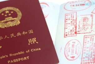 Exit and Entry Administration centers in China resume issuing passports, travel permits