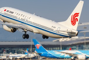 Air China takes control of struggling Shandong aviation, extends lifeline to Shandong Airlines