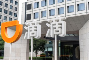 Chinese ride-hailing giant Didi plans expansion after Beijing's crackdown on the firm ends