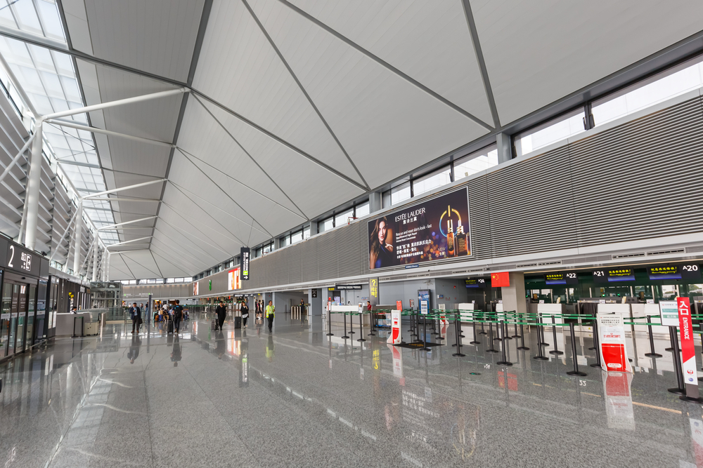 Shanghai Hongqiao International Airport: Most Up-to-Date Encyclopedia, News  & Reviews