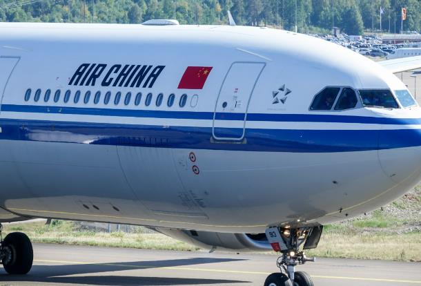 Air China resumes direct flights between Beijing and Havana