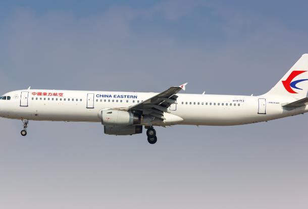 China Eastern Airlines appoints new vice president
