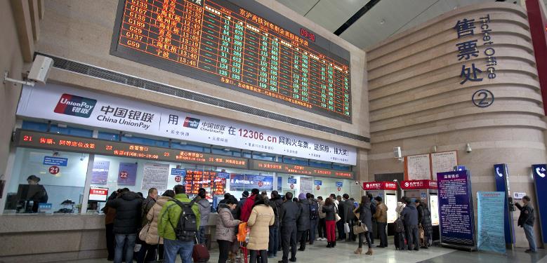 China to phase out paper train tickets with digital-invoice initiative 