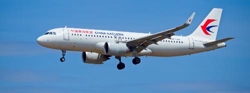 Chinese airlines cut European flights 