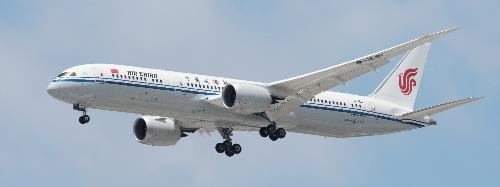 Canada lifts restrictions on China flights 