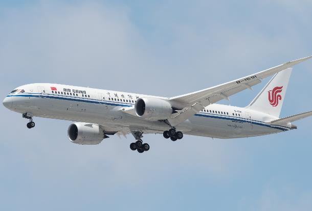 Canada lifts restrictions on China flights 