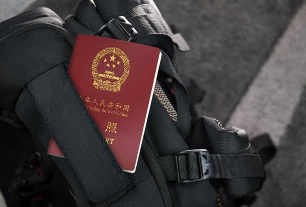 China passport ranked 60th in global index, up by 6 places 