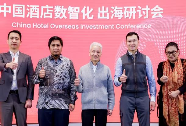 Sunmei Hotels released its overseas strategy: 1,000 properties in 10 years with long-term commitment