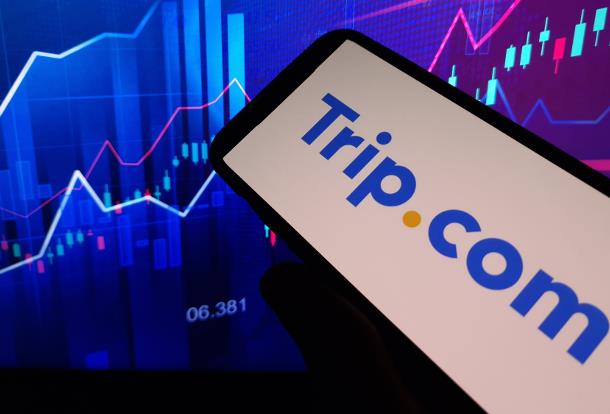 Trip.com Group announces major reshuffle in executive team