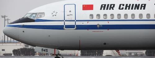 Air China rolls out direct flights to Washington as U.S.-China airlines intensify competition 